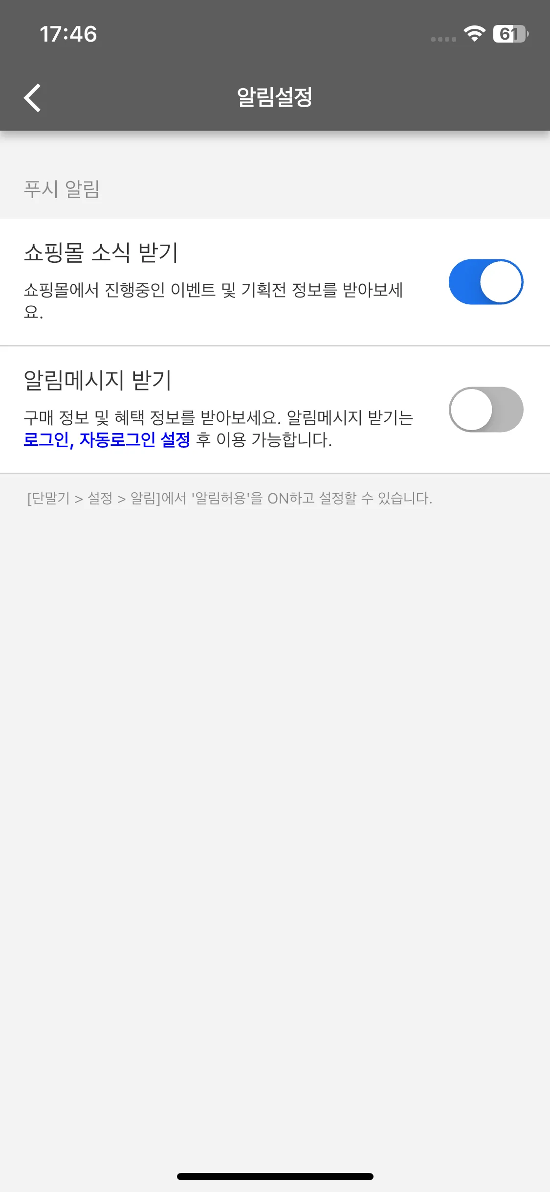 Test Image 2